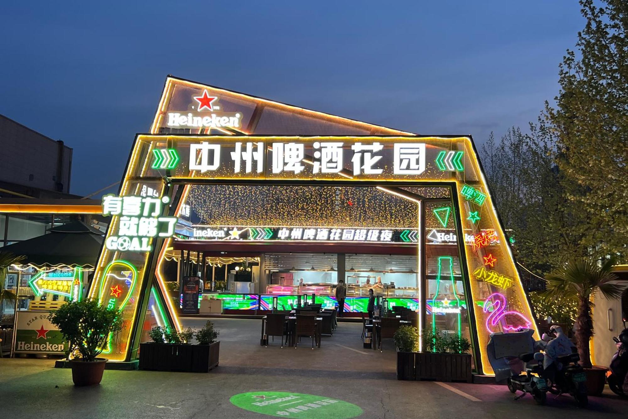 Holiday Inn Express Zhengzhou Zhongzhou By Ihg Buitenkant foto
